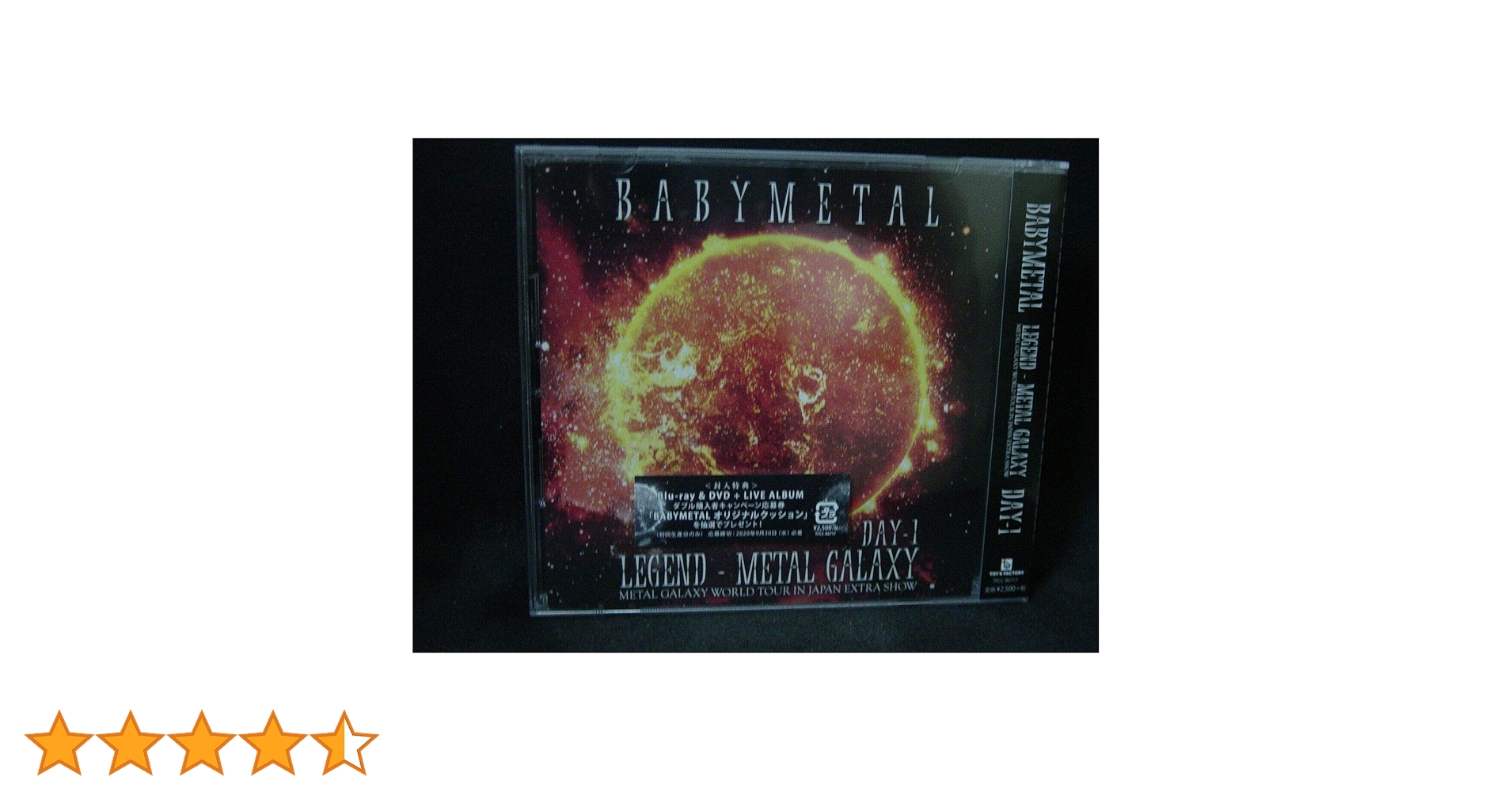 Amazon.co.jp: LIVE ALBUM(1日目)LEGEND - METAL GALAXY [DAY-1